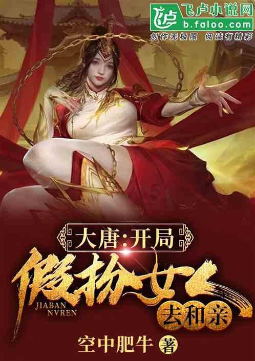 万词王